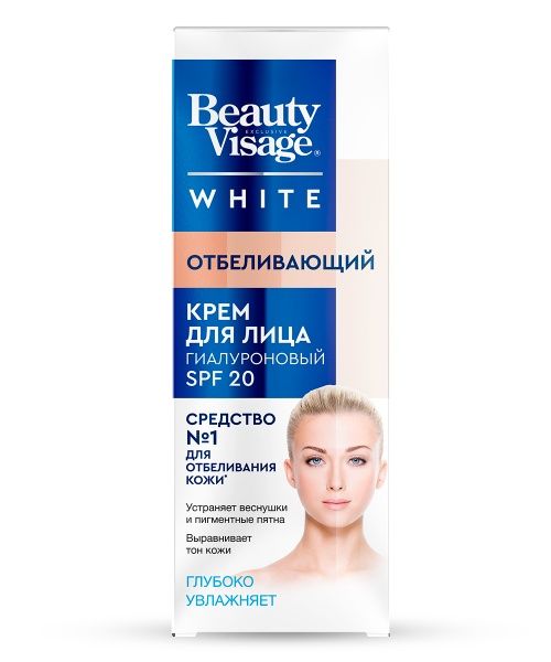 Изображение товара Крем для лица Отбеливающий Beauty Visage White 45мл Крем для лица Отбеливающий Beauty Visage White 45мл фотография