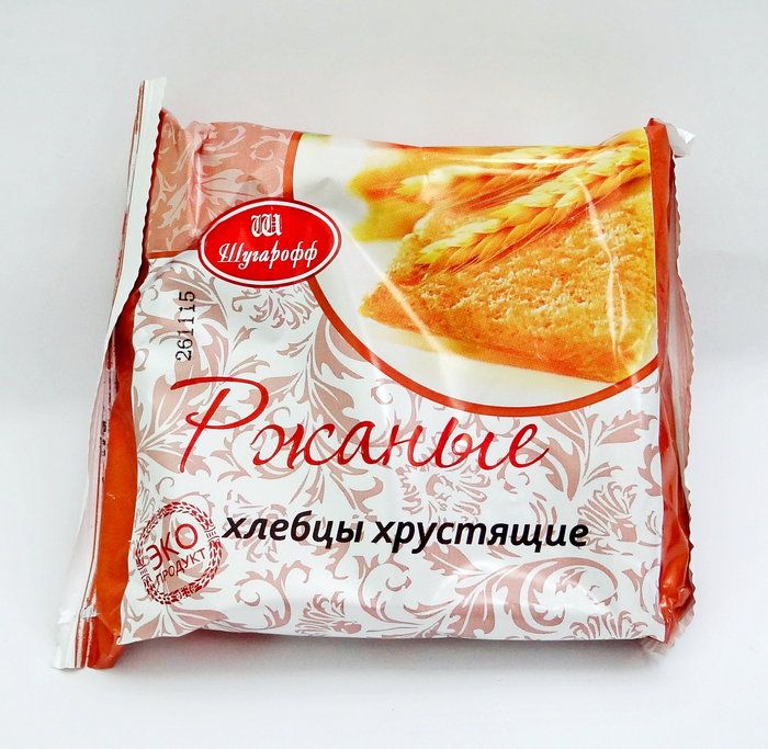 Хлебцы