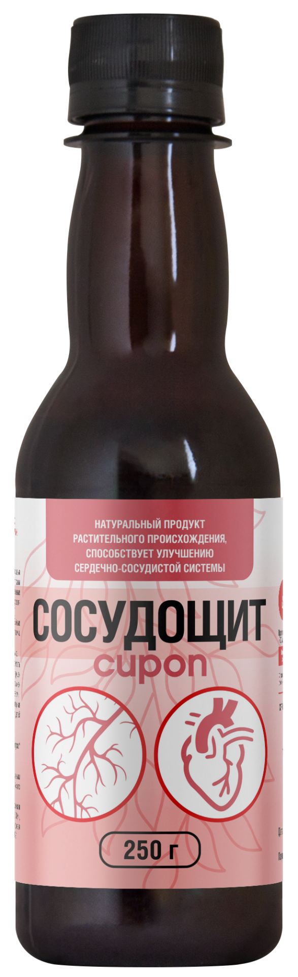 Сироп Сосудощит Алсу 250г в Актобе — купить недорого по низкой цене в  интернет аптеке AltaiMag