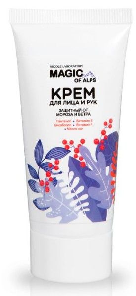 Изображение товара Крем для лица и рук MAGIC OF ALPS Защитный от мороза и ветра 30мл Крем для лица и рук MAGIC OF ALPS Защитный от мороза и ветра 30мл фотография