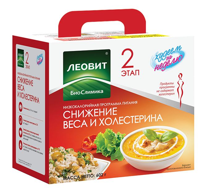 Комплекс