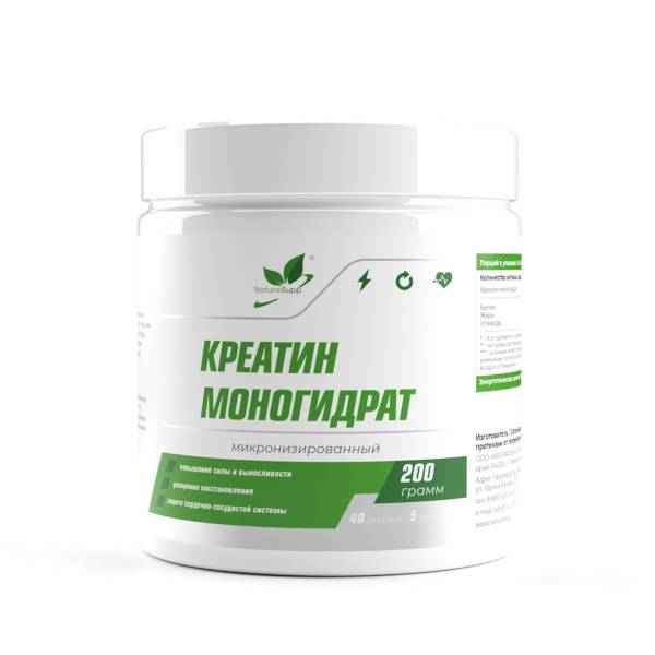 Креатин Моногидрат КПД Naturalsupp 200г фотография