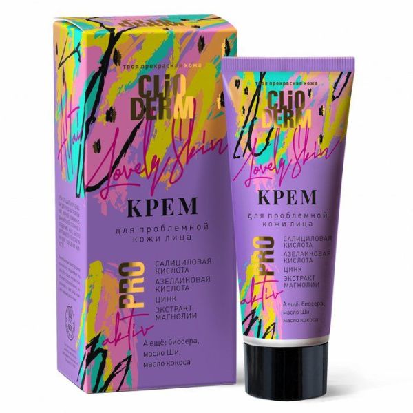 Изображение товара Clioderm крем для проблемной кожи лица Две линии 50мл Clioderm крем для проблемной кожи лица Две линии 50мл фотография