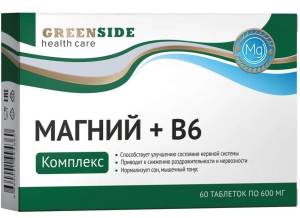 Магний+ В6 комплекс Greenside 60 таблеток