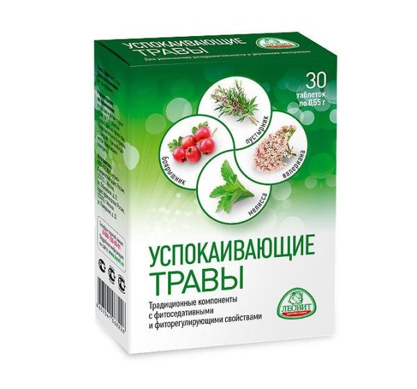 Изображение товара Успокаивающие травы Леовит № 30 Успокаивающие травы Леовит № 30 фотография