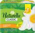 Изображение товара Прокладки Натурелла Classic ароматизированные с крылышками Camomile Normal Single 9шт Прокладки Натурелла Classic ароматизированные с крылышками Camomile Normal Single 9шт фотография