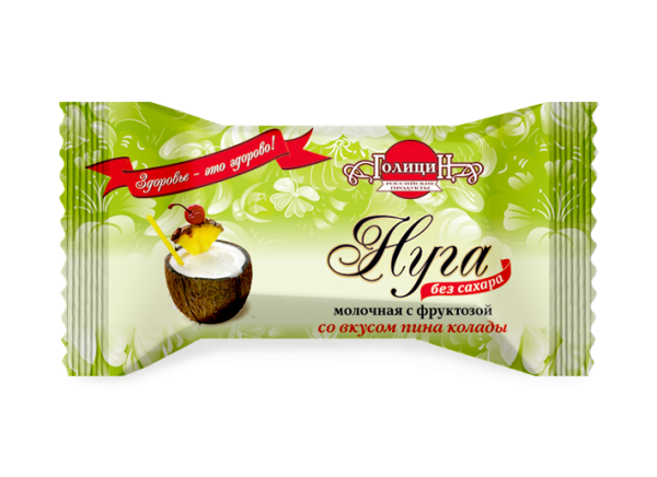 Изображение товара Конфеты нуга молочная со вкусом пина колады с фруктозой 180г Конфеты нуга молочная со вкусом пина колады с фруктозой 180г фотография