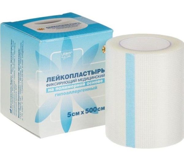 Изображение товара Лейкопластырь Leiko фиксирующий на полимерной основе 5смх500см Лейкопластырь Leiko фиксирующий на полимерной основе 5смх500см фотография