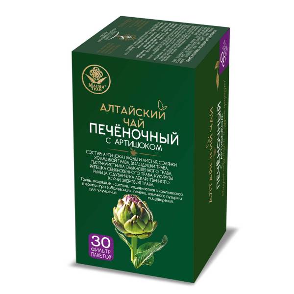Фиточай Магия Трав Печеночный с артишоком алтайский чай 30 пакетиков фотография