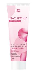 Маска для лица Увлажняющий Nature Me с гидролатом розы Фэмили Косметик 100г