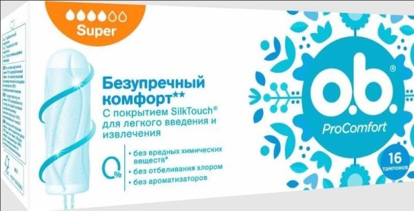 Изображение товара Тампоны o.b. Procomfort супер №16 Тампоны o.b. Procomfort супер №16 фотография