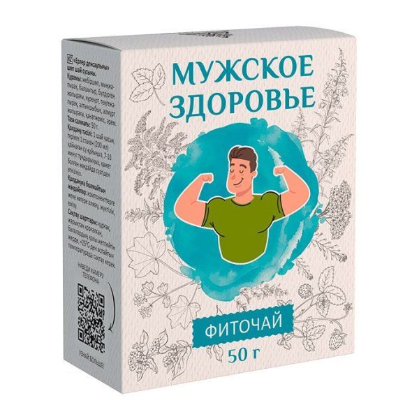 Изображение товара Чай травяной Мужское здоровье Алтайский нектар 50г Чай травяной Мужское здоровье Алтайский нектар 50г фотография