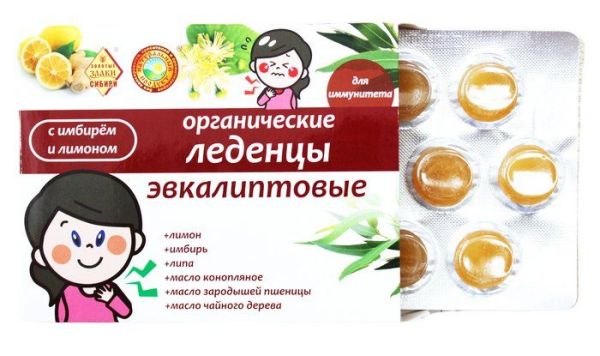 Изображение товара Леденцы для иммунитета Эвкалиптовые с имбирём и лимоном 32г Леденцы для иммунитета Эвкалиптовые с имбирём и лимоном 32г фотография