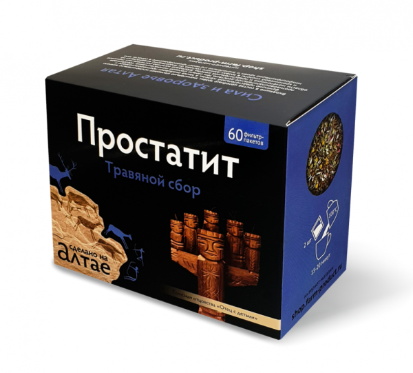 Изображение товара Сбор травяной Простатит Фарм-Продукт 60 пакетиков Сбор травяной Простатит Фарм-Продукт 60 пакетиков фотография