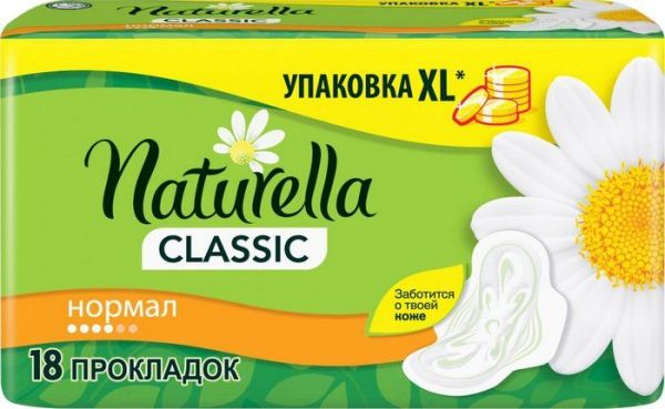 Изображение товара Прокладки Натурелла Classic camomile normal duo №18 Прокладки Натурелла Classic camomile normal duo №18 фотография