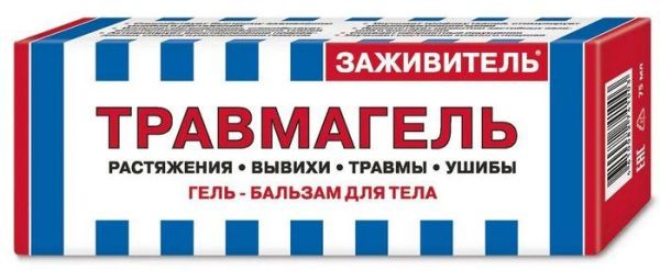 Изображение товара Заживитель травмагель гель-бальзам для тела 75 мл Заживитель травмагель гель-бальзам для тела 75 мл фотография
